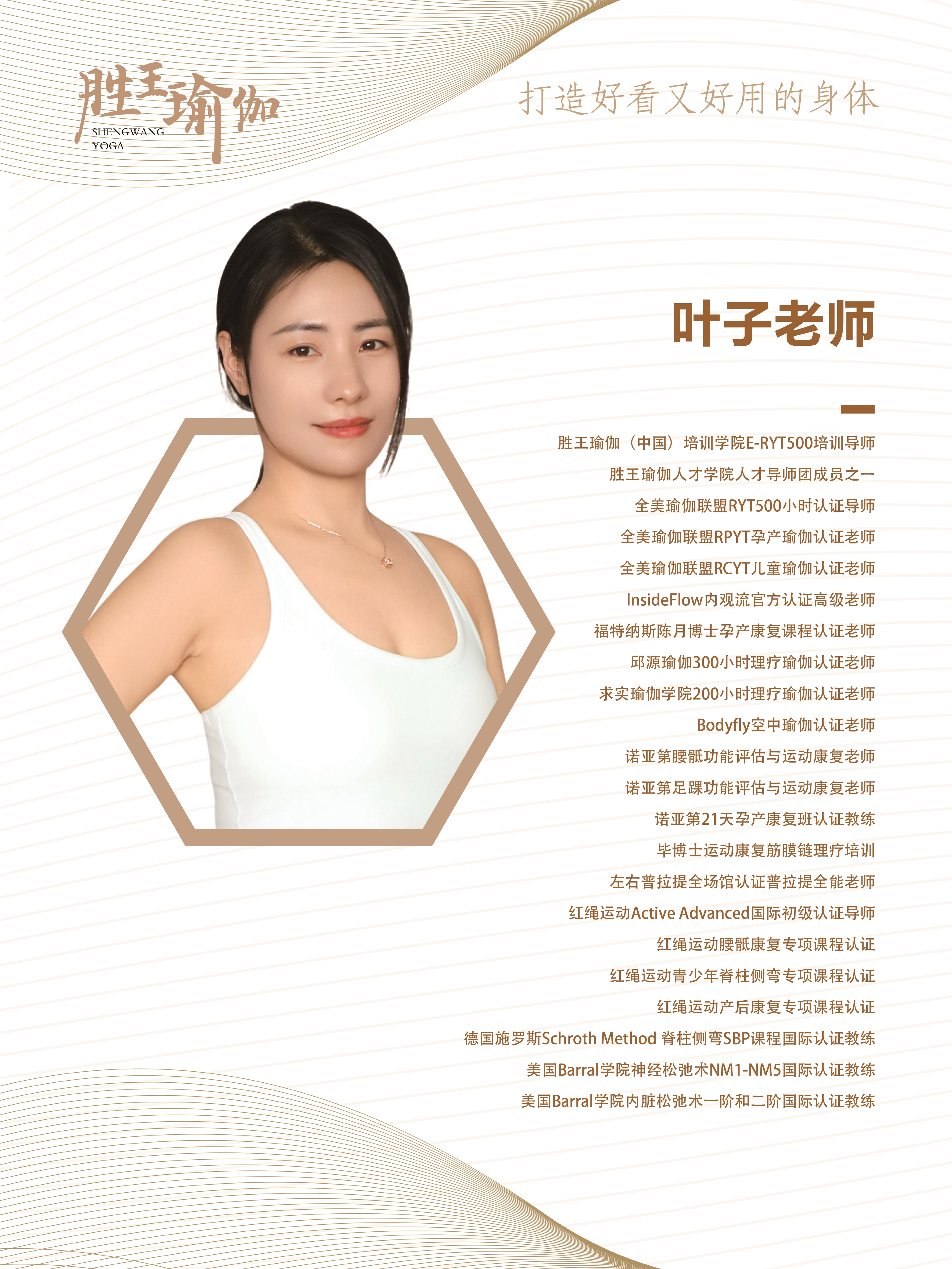 叶子1.jpg