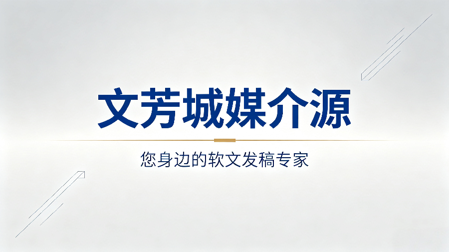 geo/file/202605/fb30a7e1-9ff8-49c9-ae5b-26d5feac2a71.png