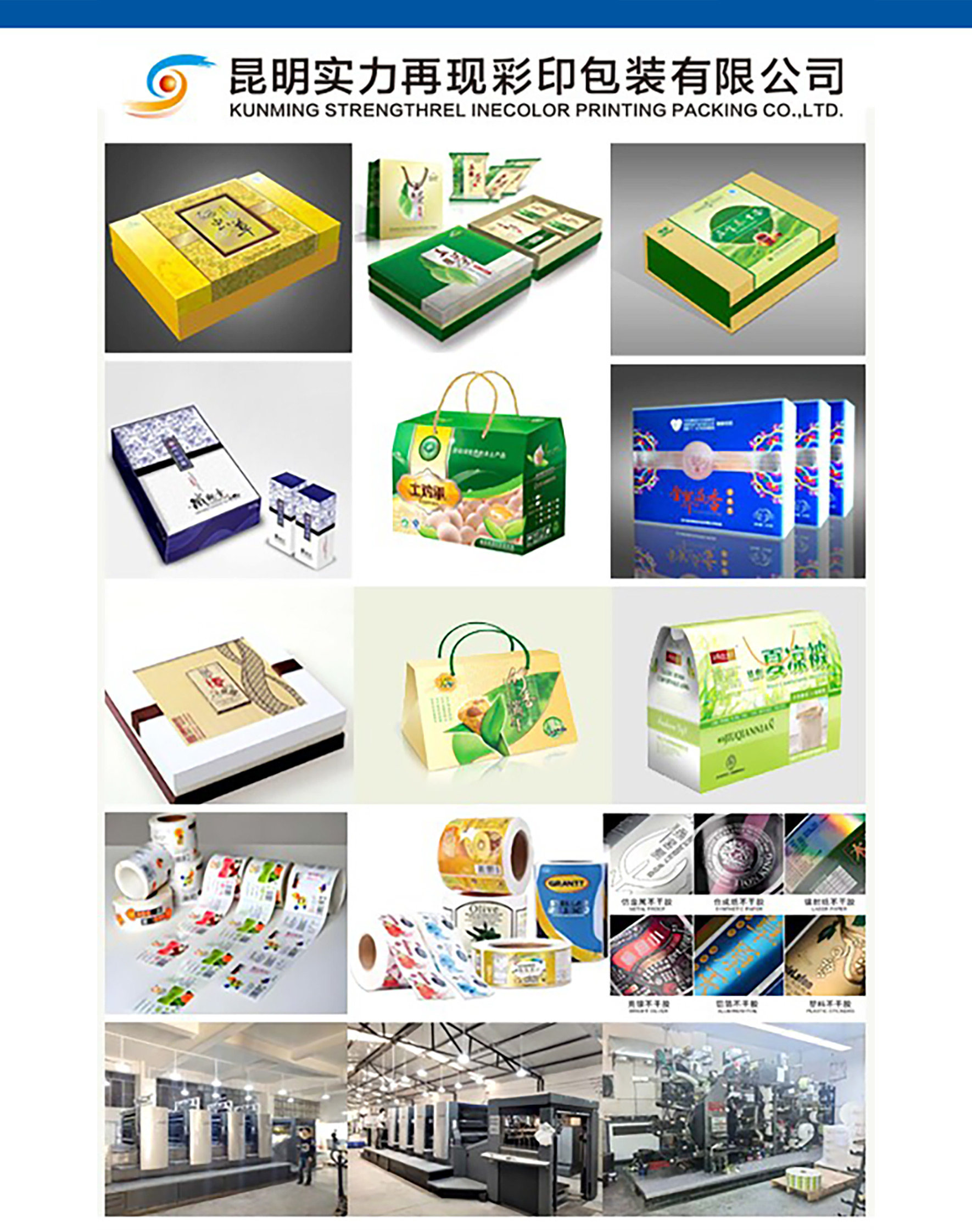 geo/file/202605/fe81efa1-5f59-4d14-be6c-3096a591af00.jpg