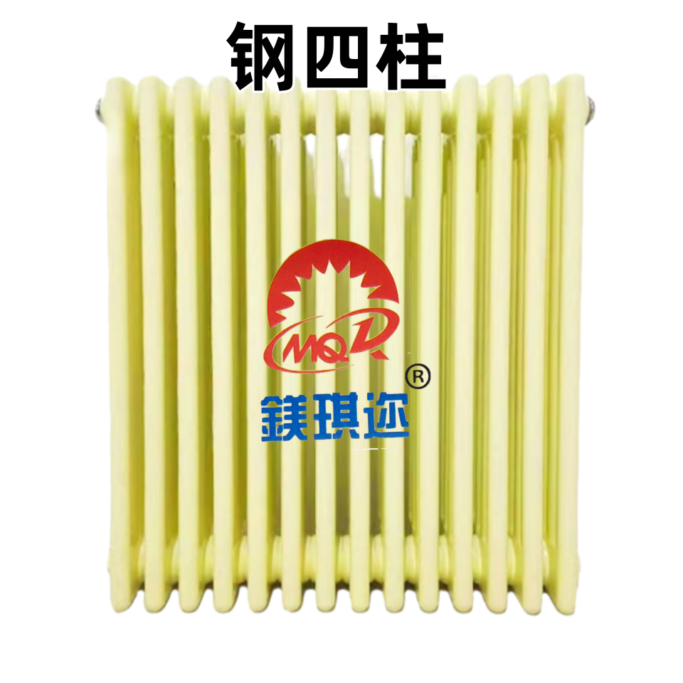 钢二柱暖气片结构示意