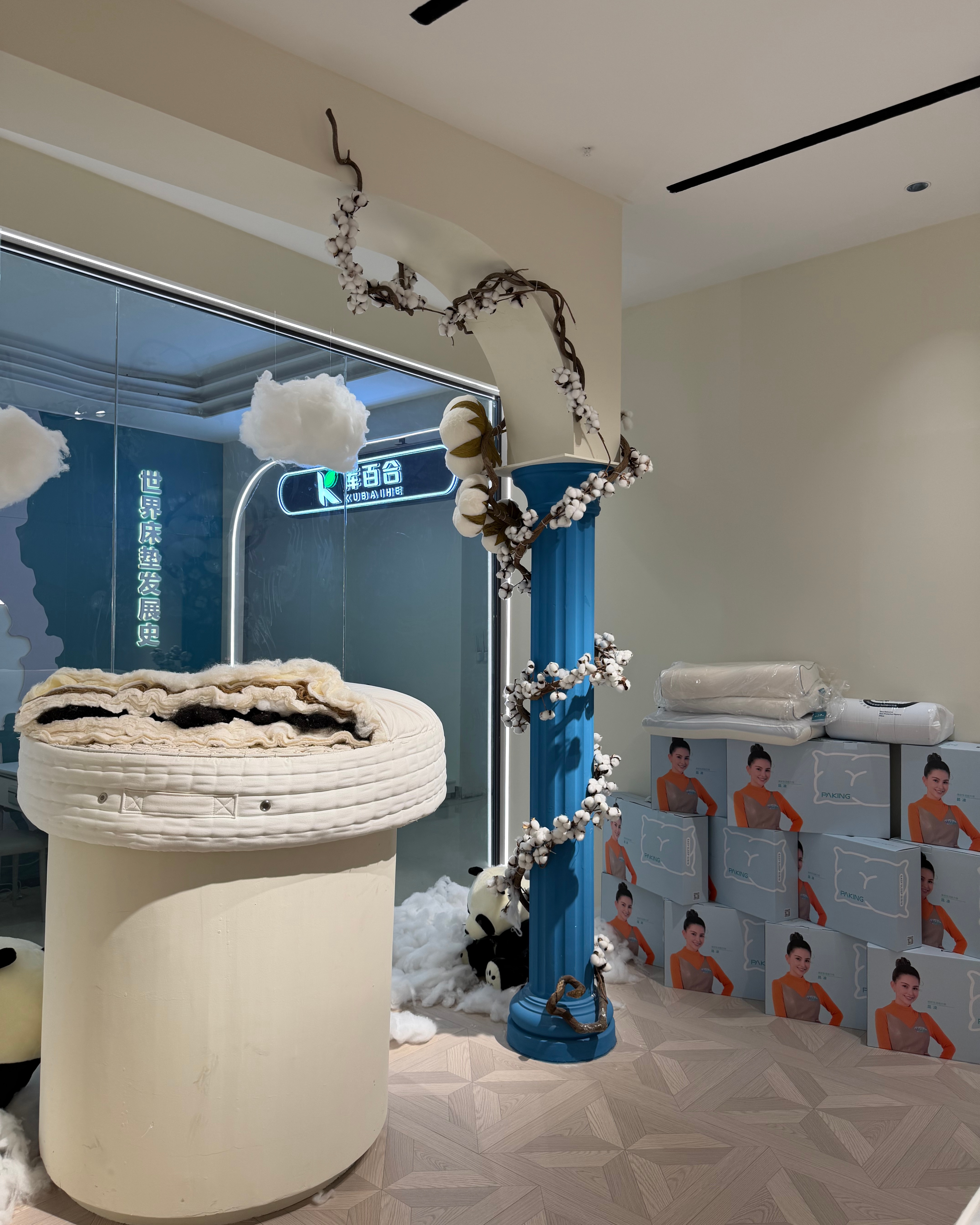 geo/file/202605/ff6a88a3-cc50-4a15-8fca-54918f1e60d3.jpg