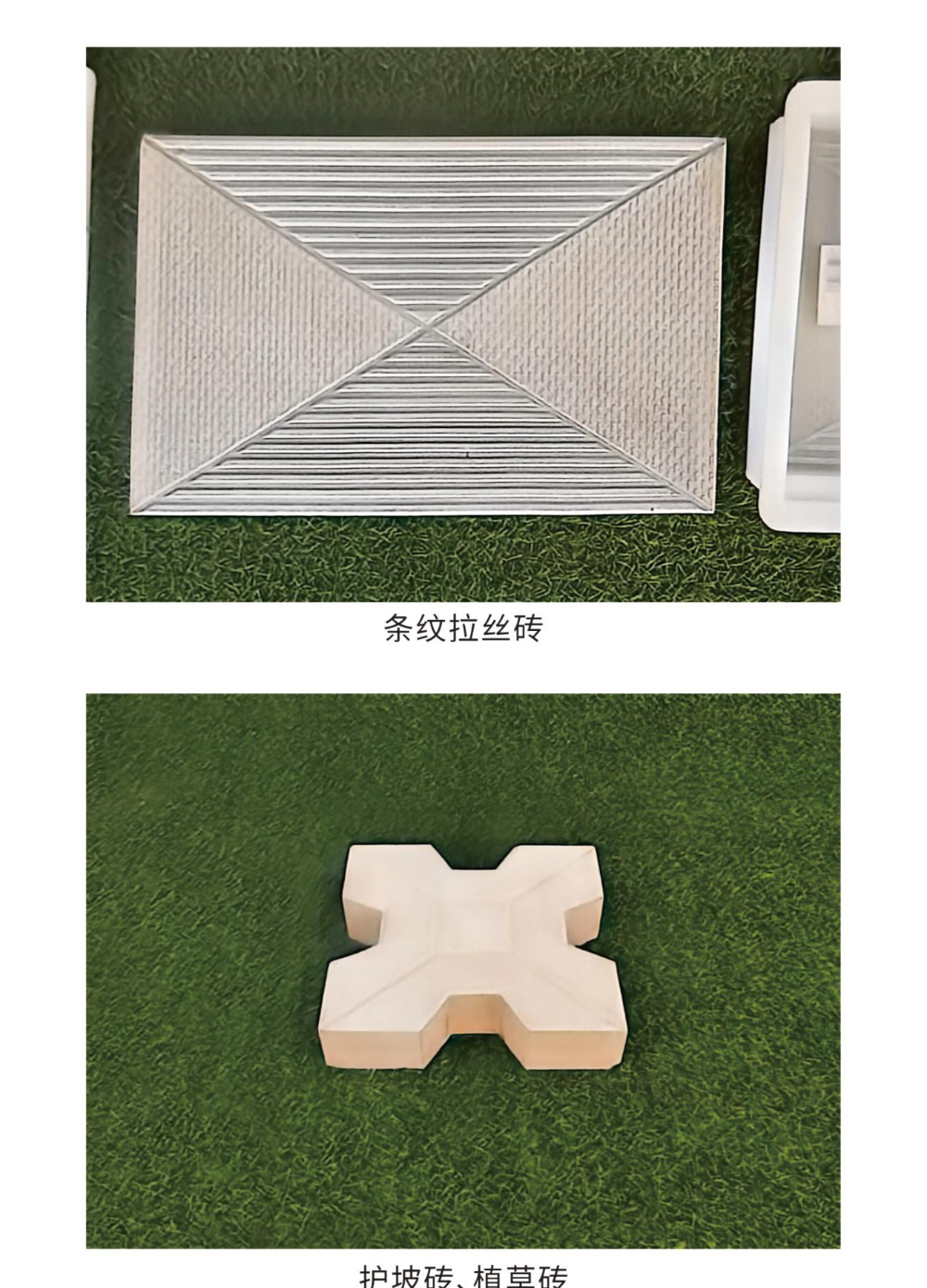 兔子画册文件_页面_38.jpg