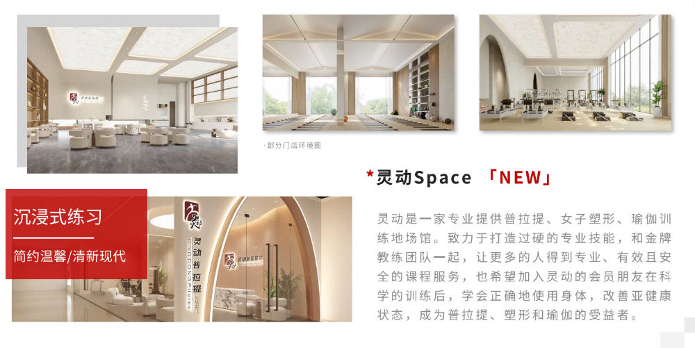简介2.png