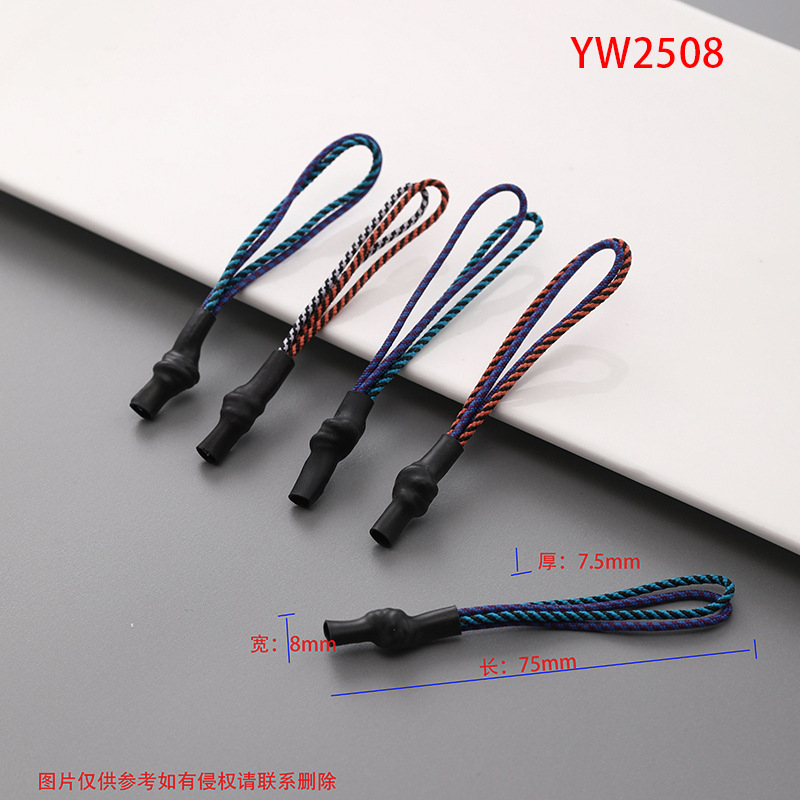 热缩管拉绳 管子拉袢服装箱包拉尾绳拉攀PE管拉头绳 打结套管拉绳.jpg