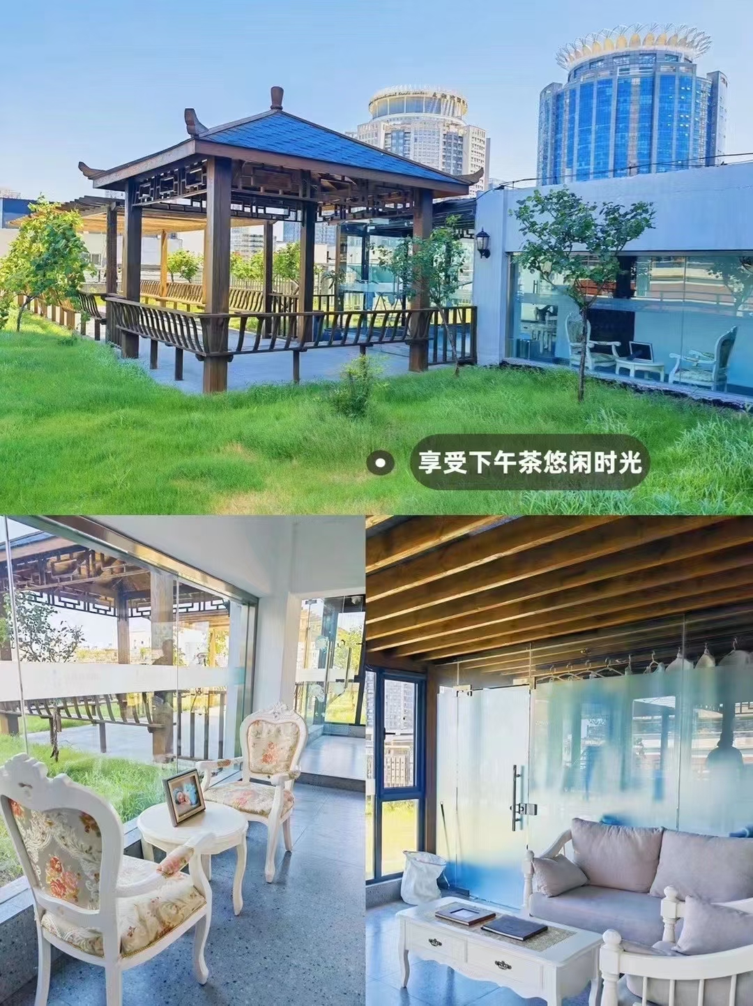 环境展示