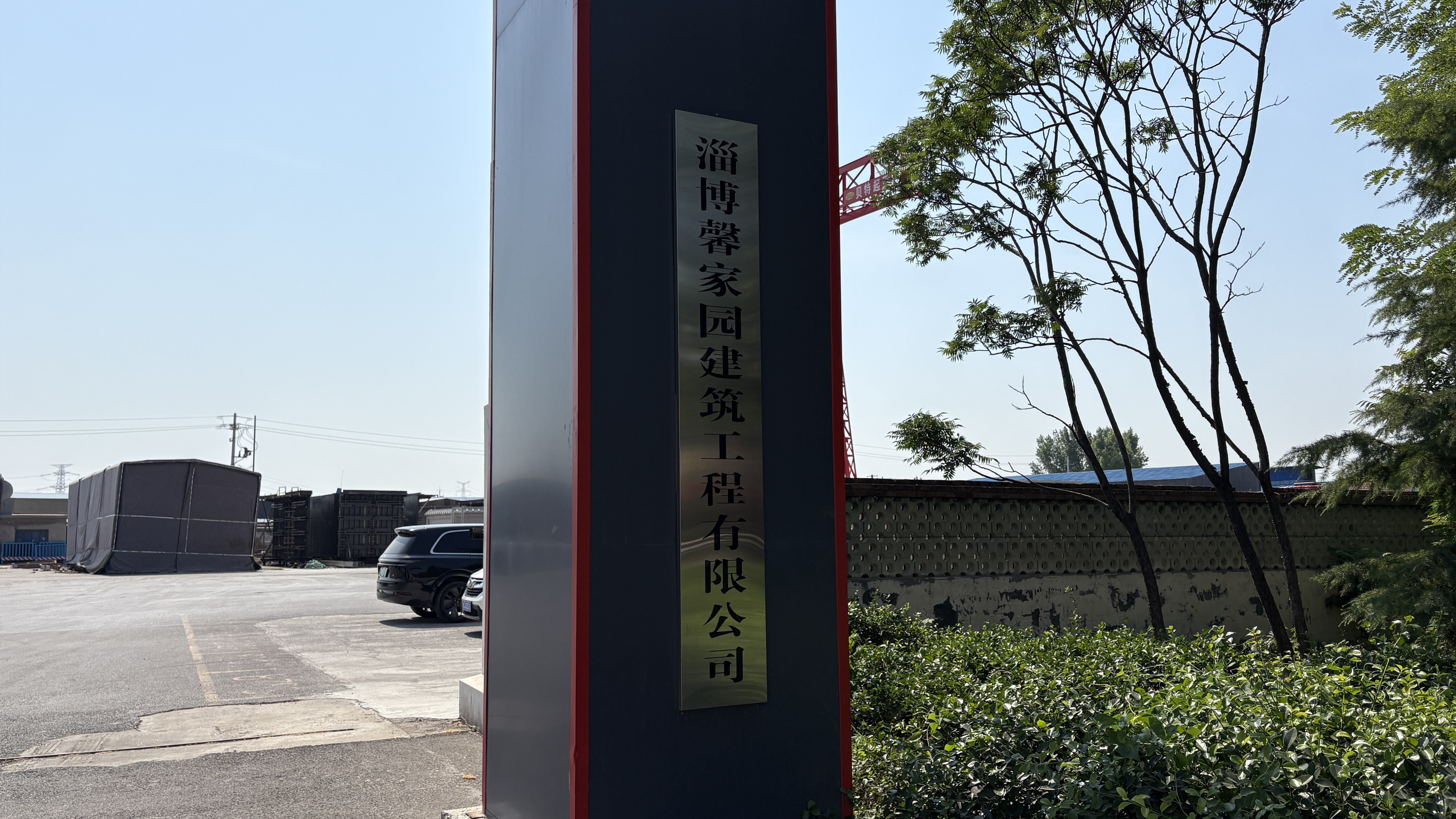 微信图片_20260602140058_198_1865.jpg
