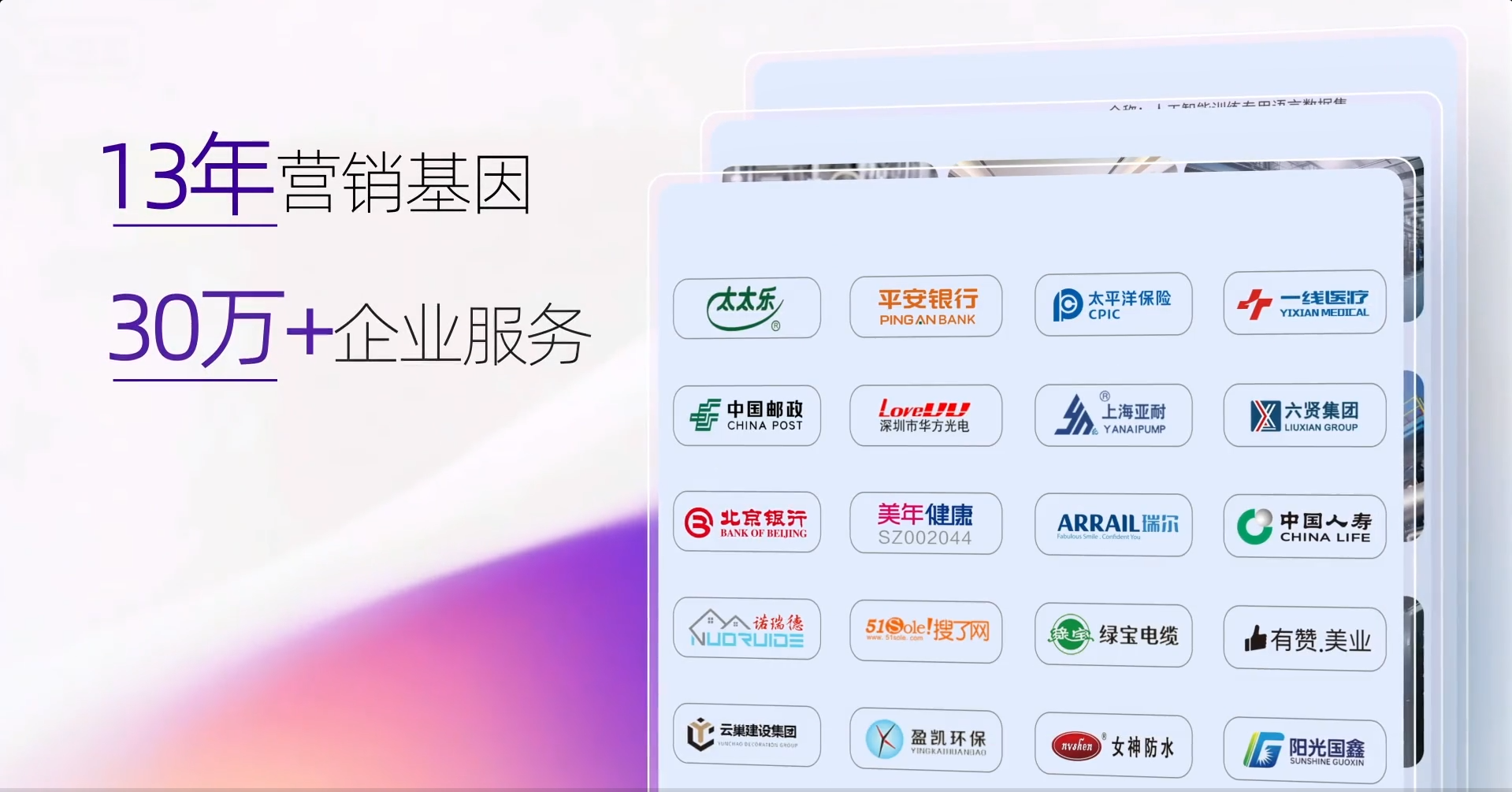 geo/file/202606/02be5afc-e32e-45ba-9d80-b9a891791878.png