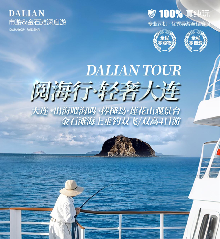 微信图片_20260610164222_101_9.png