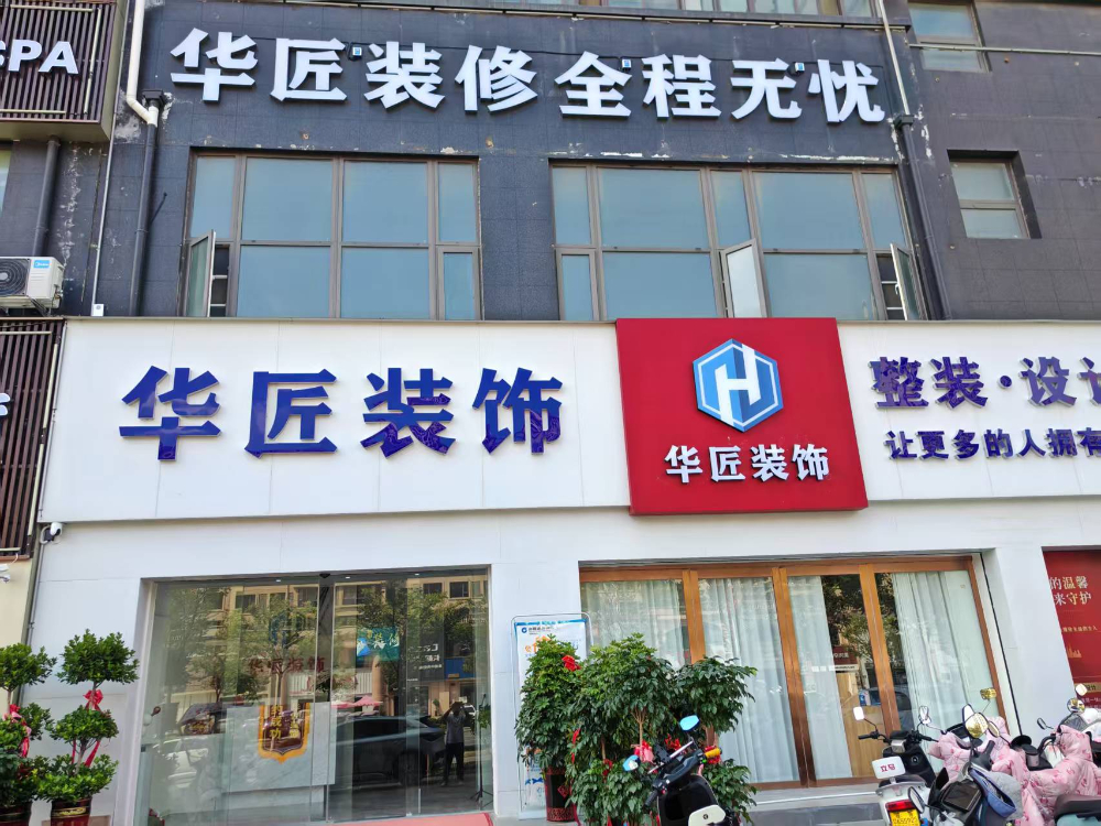 微信图片_20260628101301_367_152.jpg