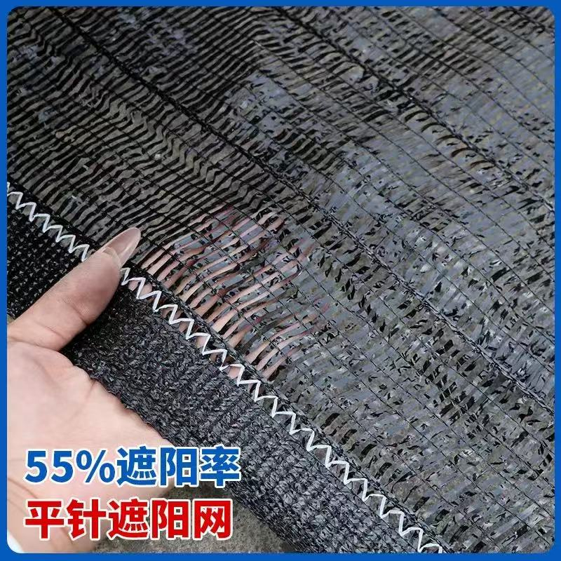 玉溪站遮阳网 - 一站式服务