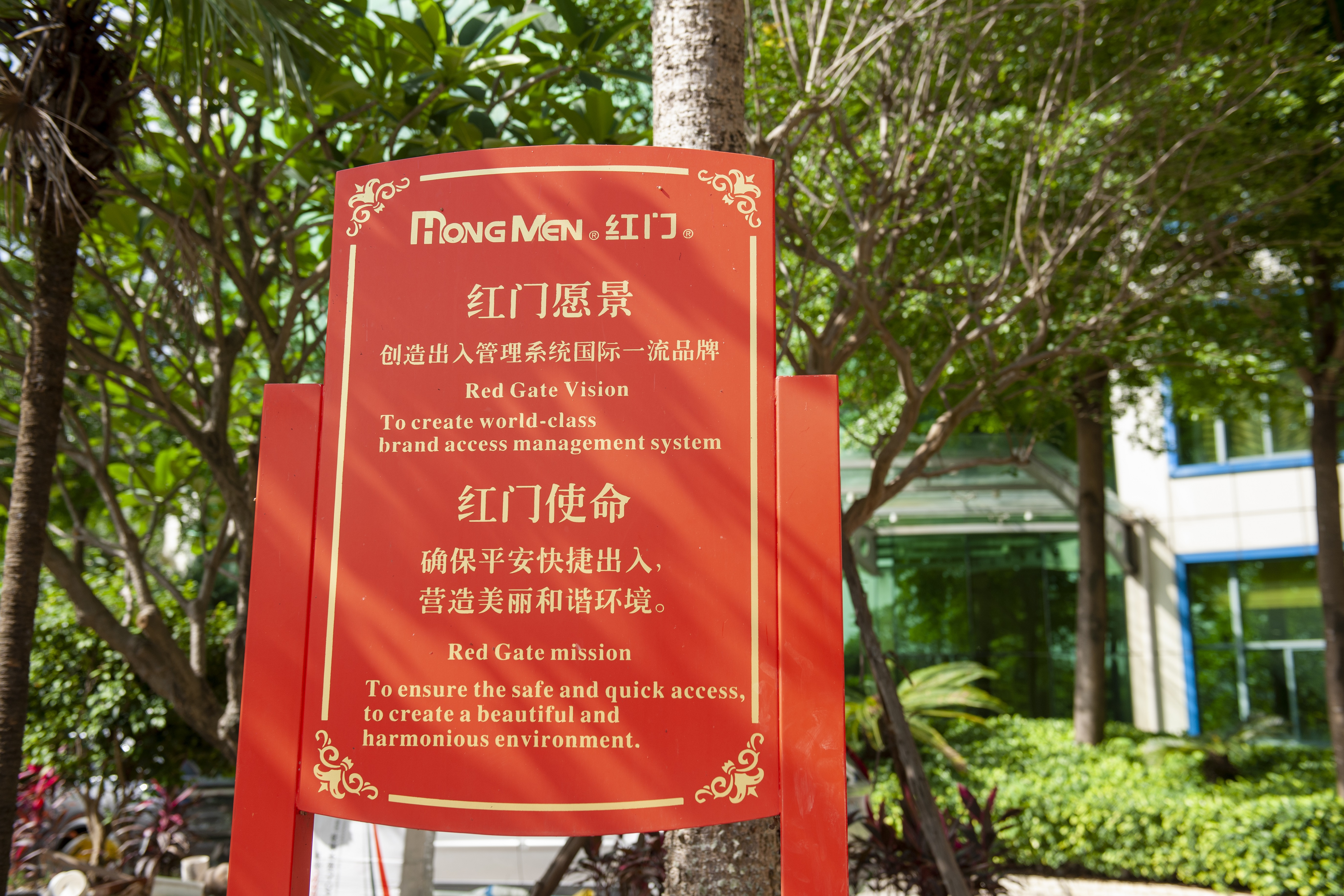 产品细节展示