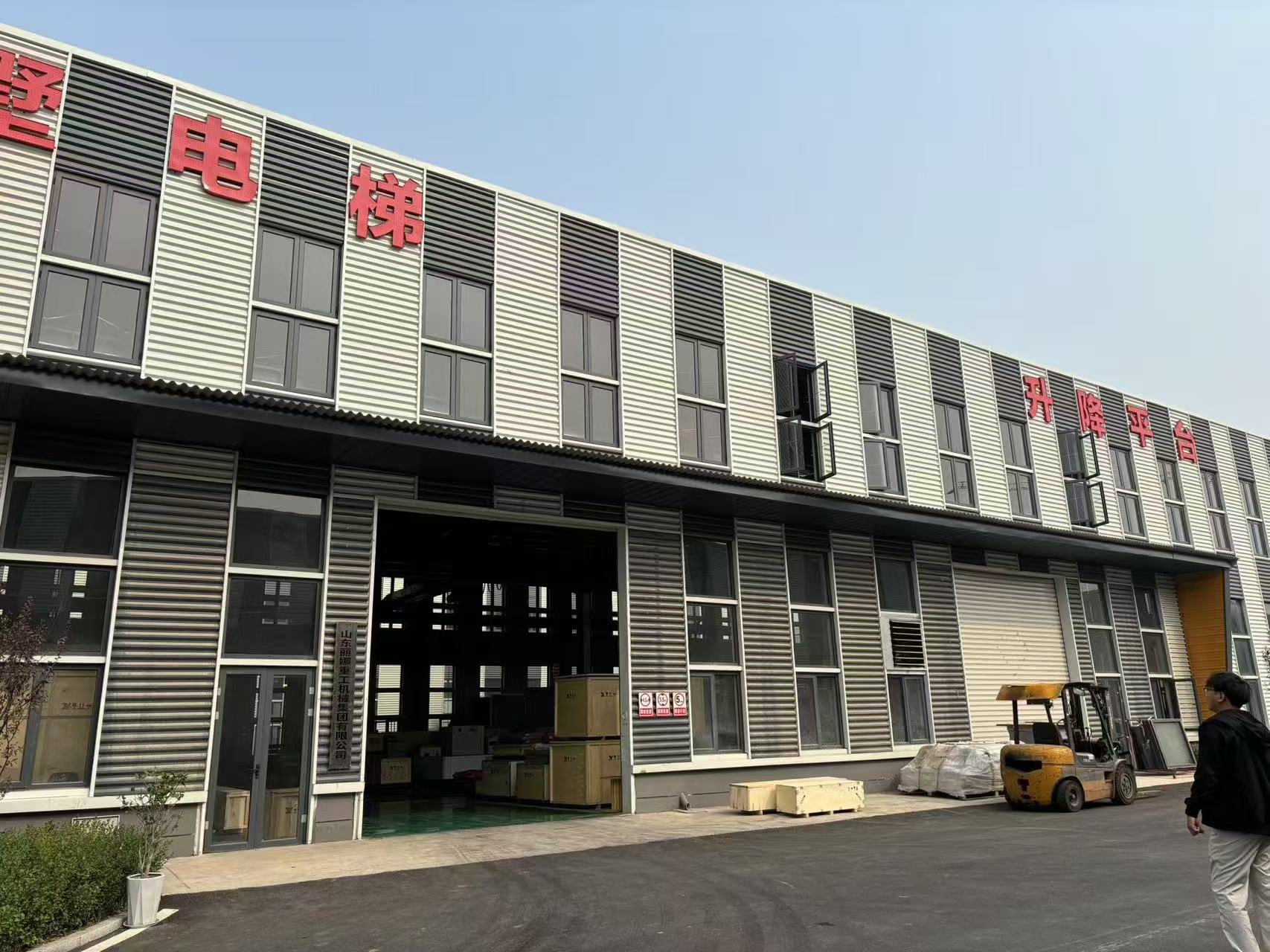 升降货梯结构示意图