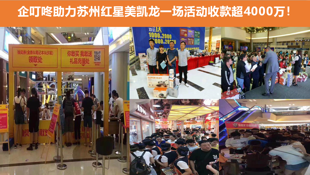 微信图片_20260608210601_221_14.png