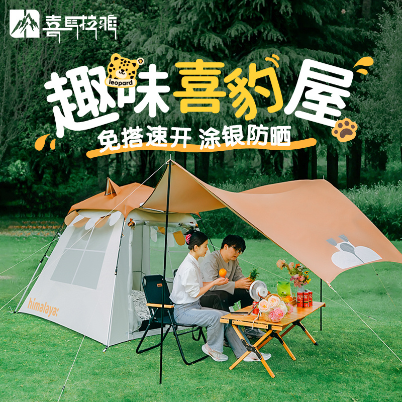 方1---副本.jpg