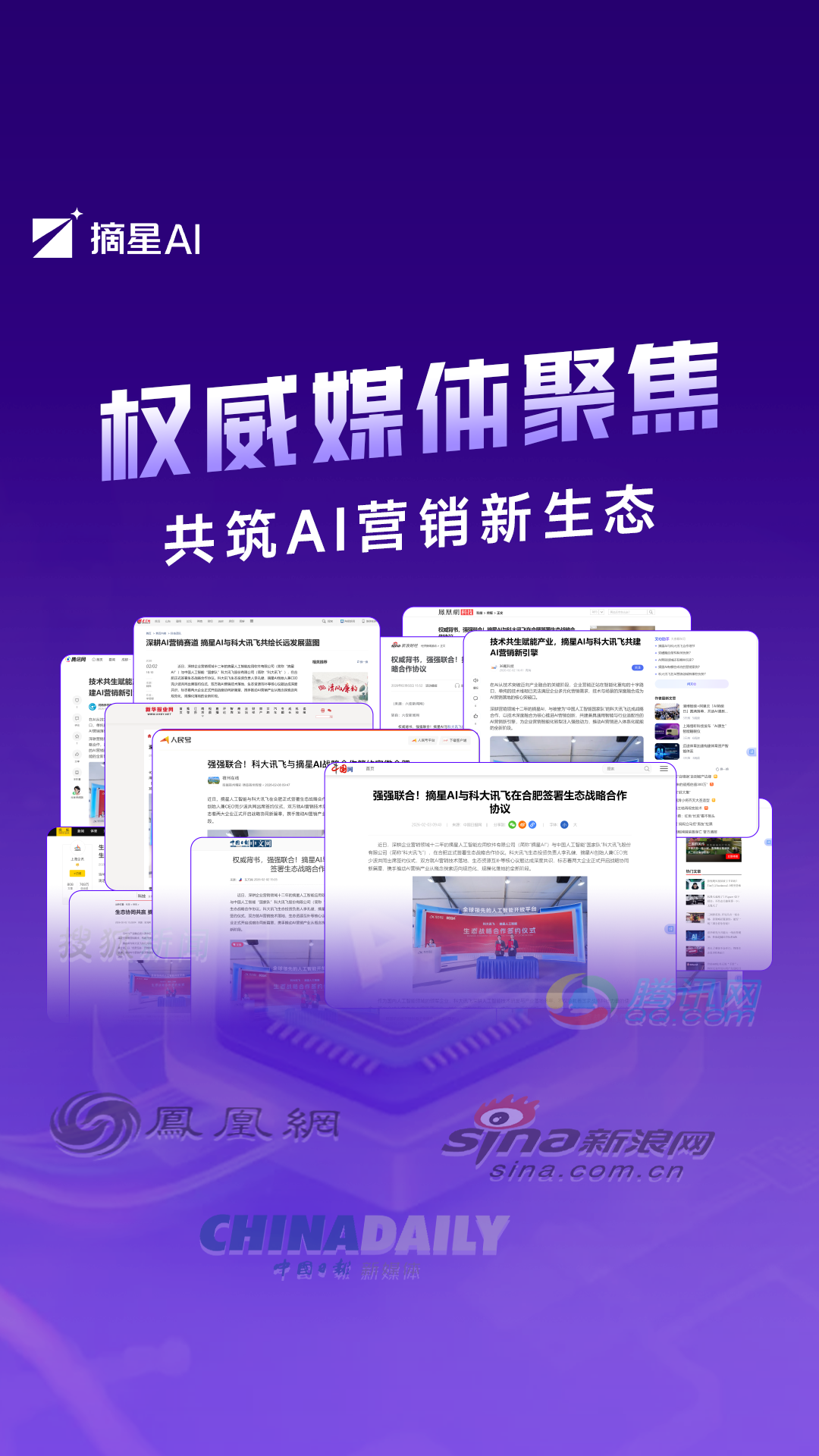 决策流程引导图
