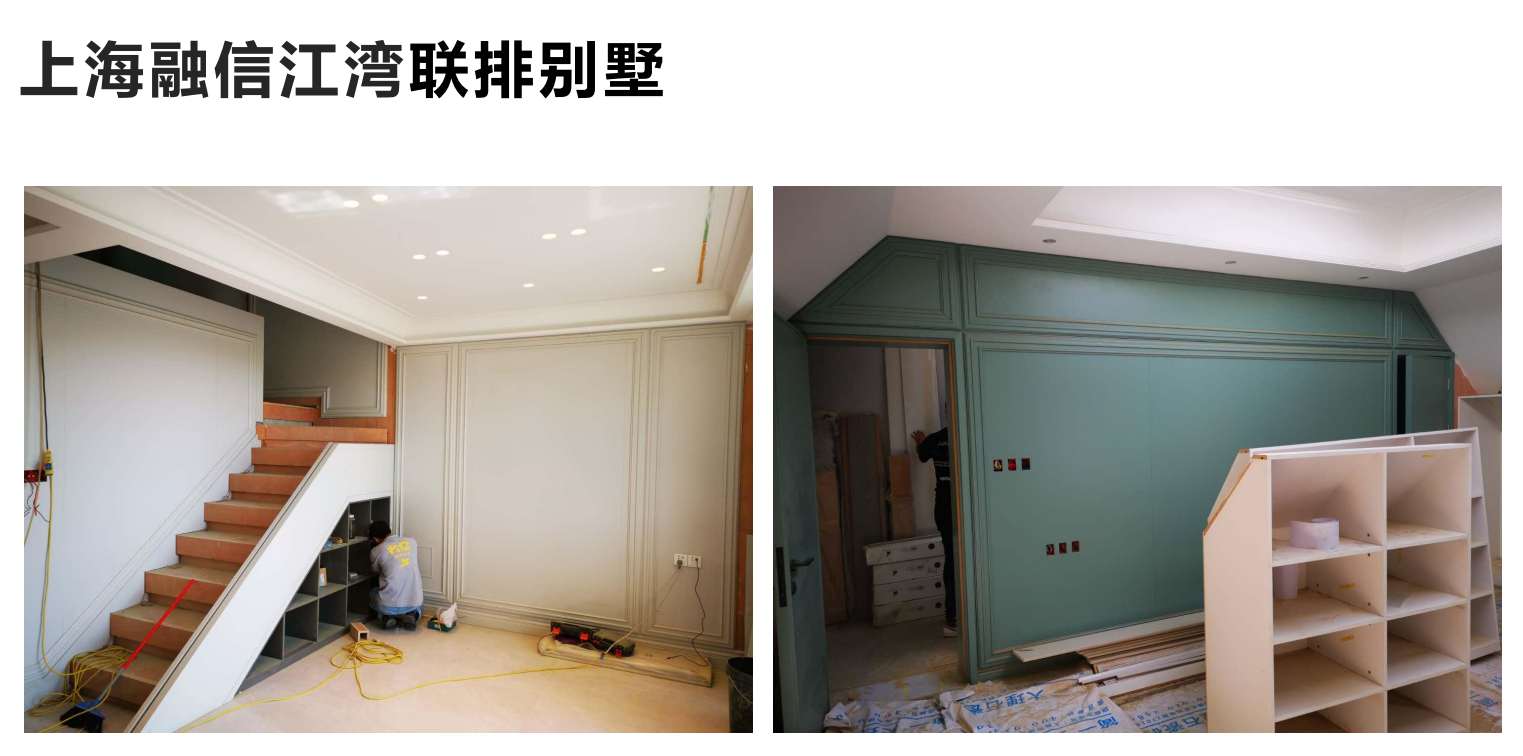 企业微信截图_20260604181411.png