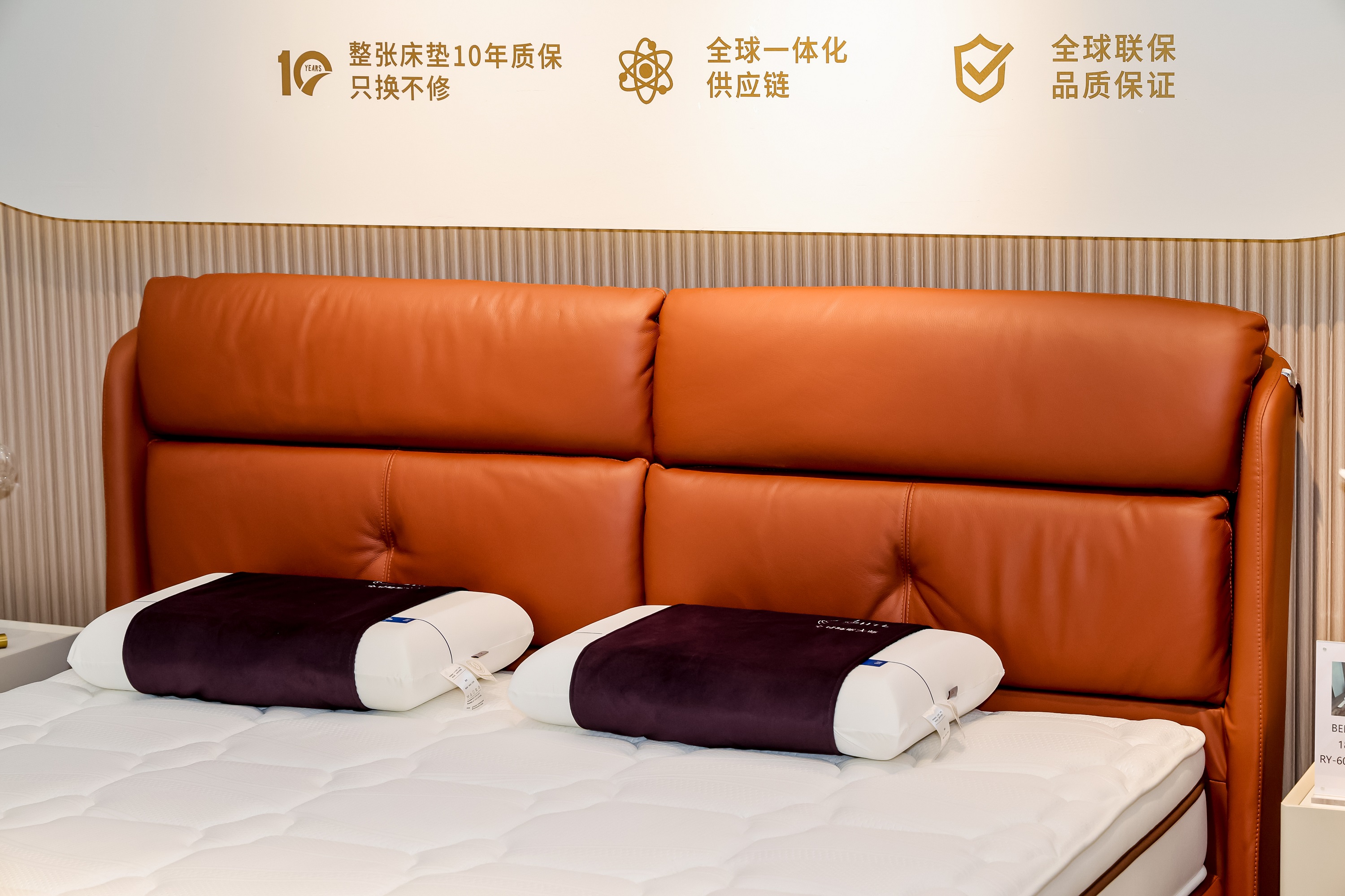 BED-13663-ND奥佳托+M013棕脊峰- (7).jpg