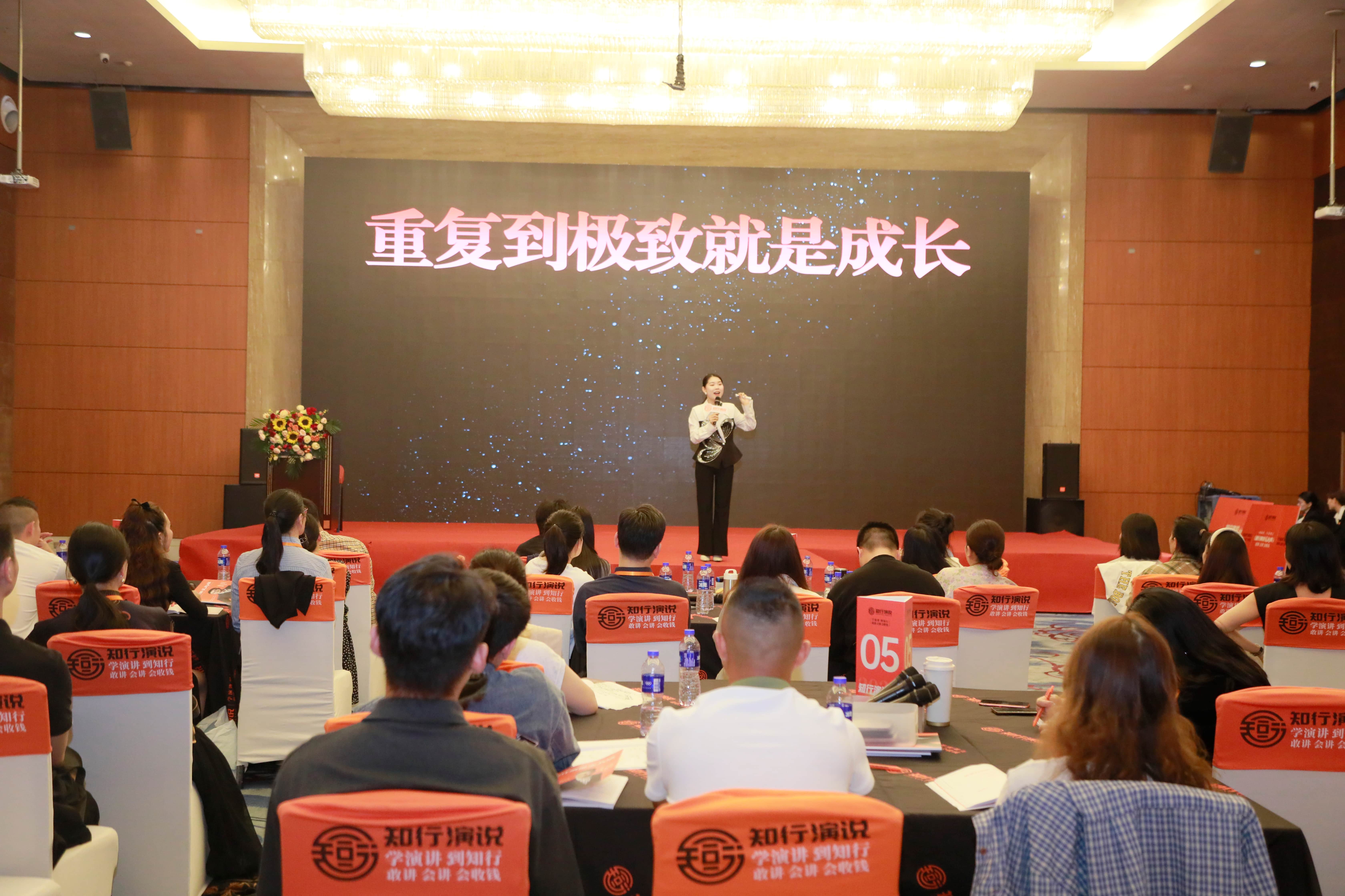 教练一对一指导