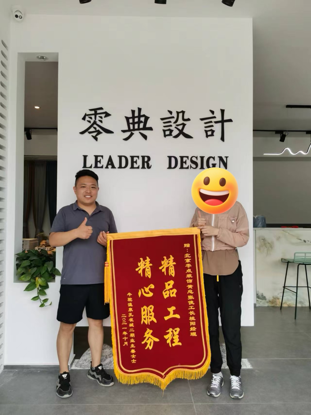 市场趋势分析