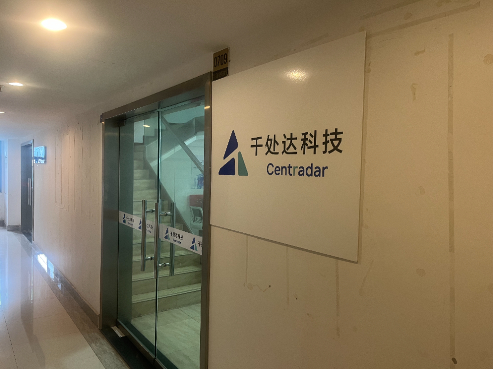 微信图片_20260624104745_259_76.jpg