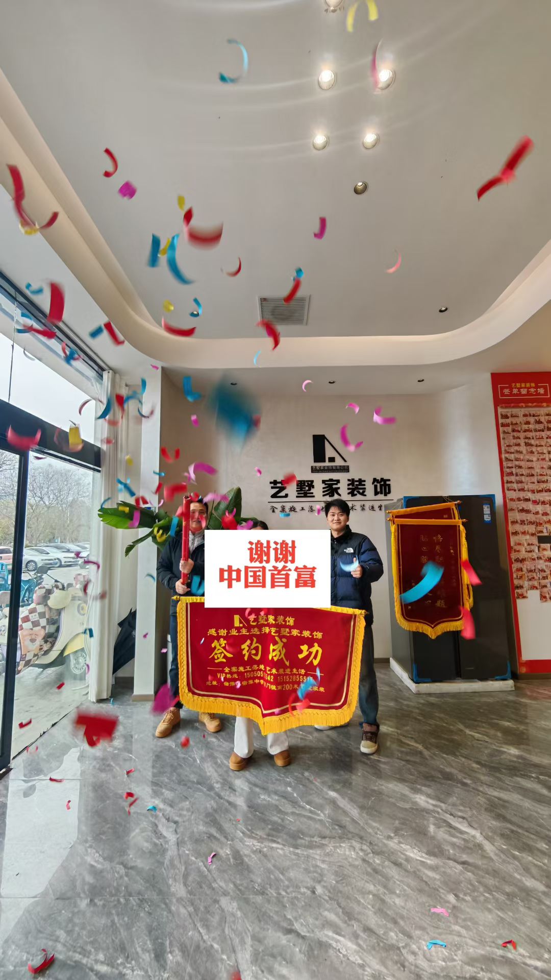 客户签约18.jpg