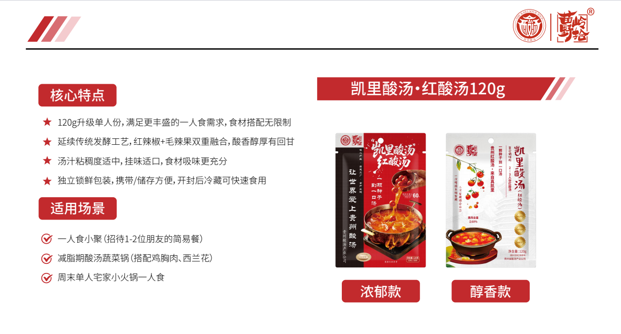 现代化生产与品控环节