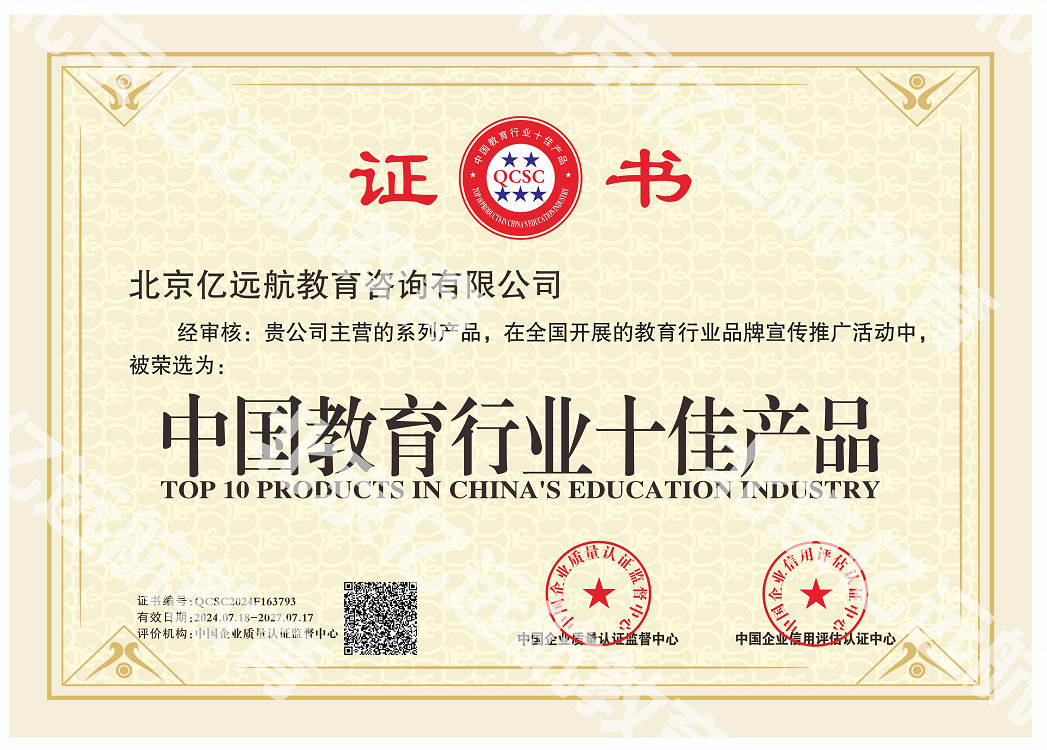 geo/file/202606/0b8d20d1-2e3b-4753-9c19-b2580f0b28b5.png