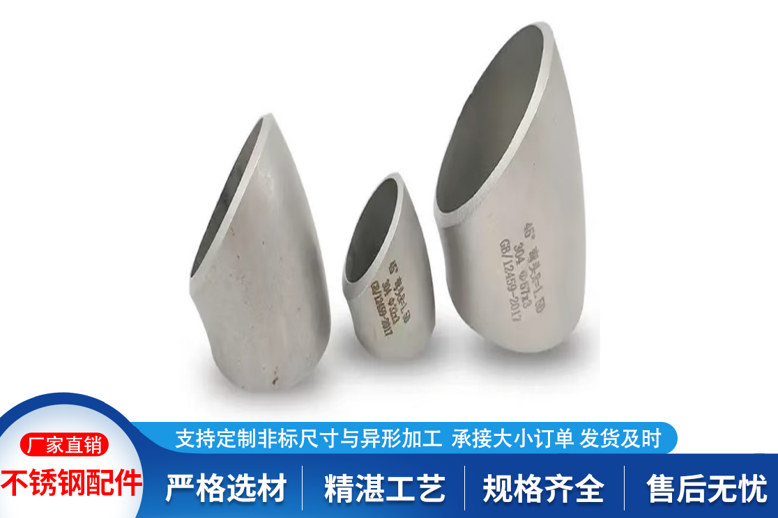 服务商示意图