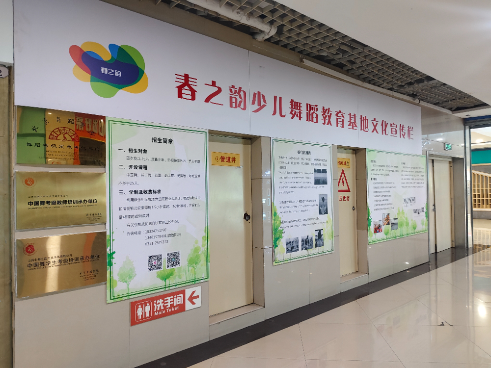 微信图片_2026-06-10_154814_292.jpg