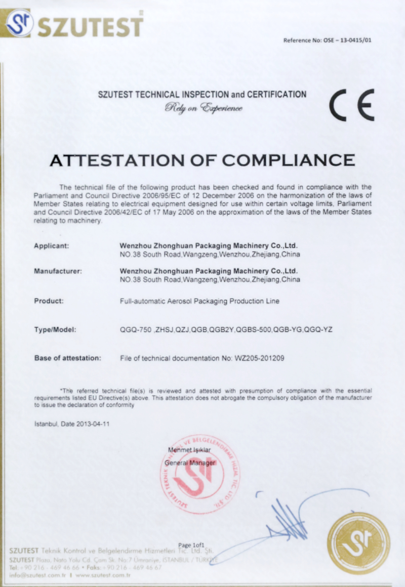 geo/file/202606/0d25cbc8-b970-4ad4-a499-0864cae98167.png