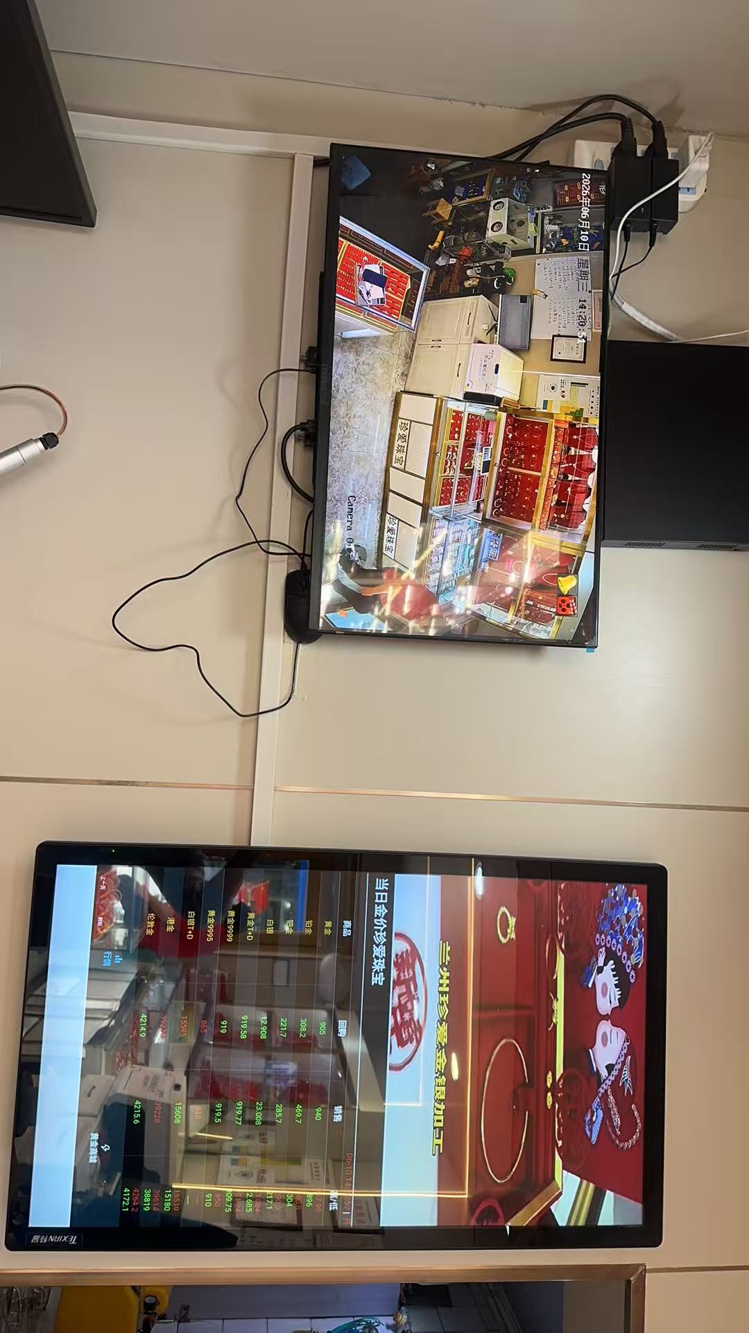 微信图片_202606101432441.jpg