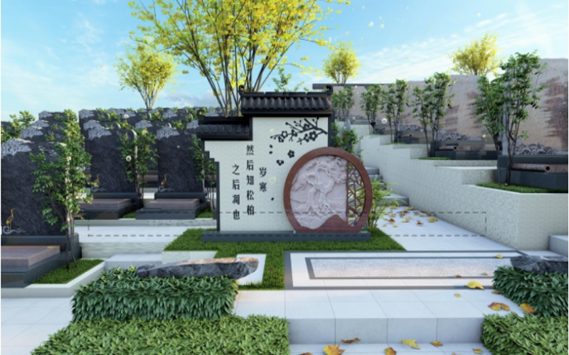 陵园规划