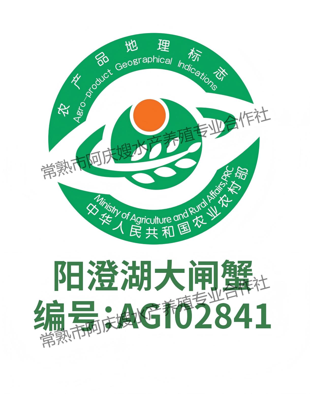 geo/file/202606/0ef66c4b-984b-4a45-800b-45385325f380.jpg