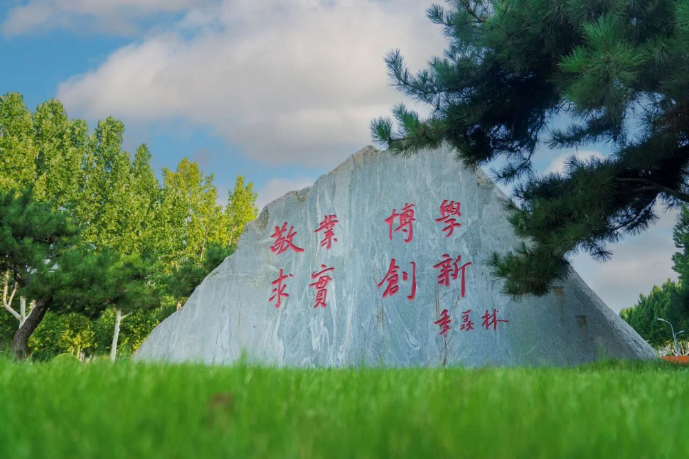 微信图片_20260618210536_4317_138.jpg