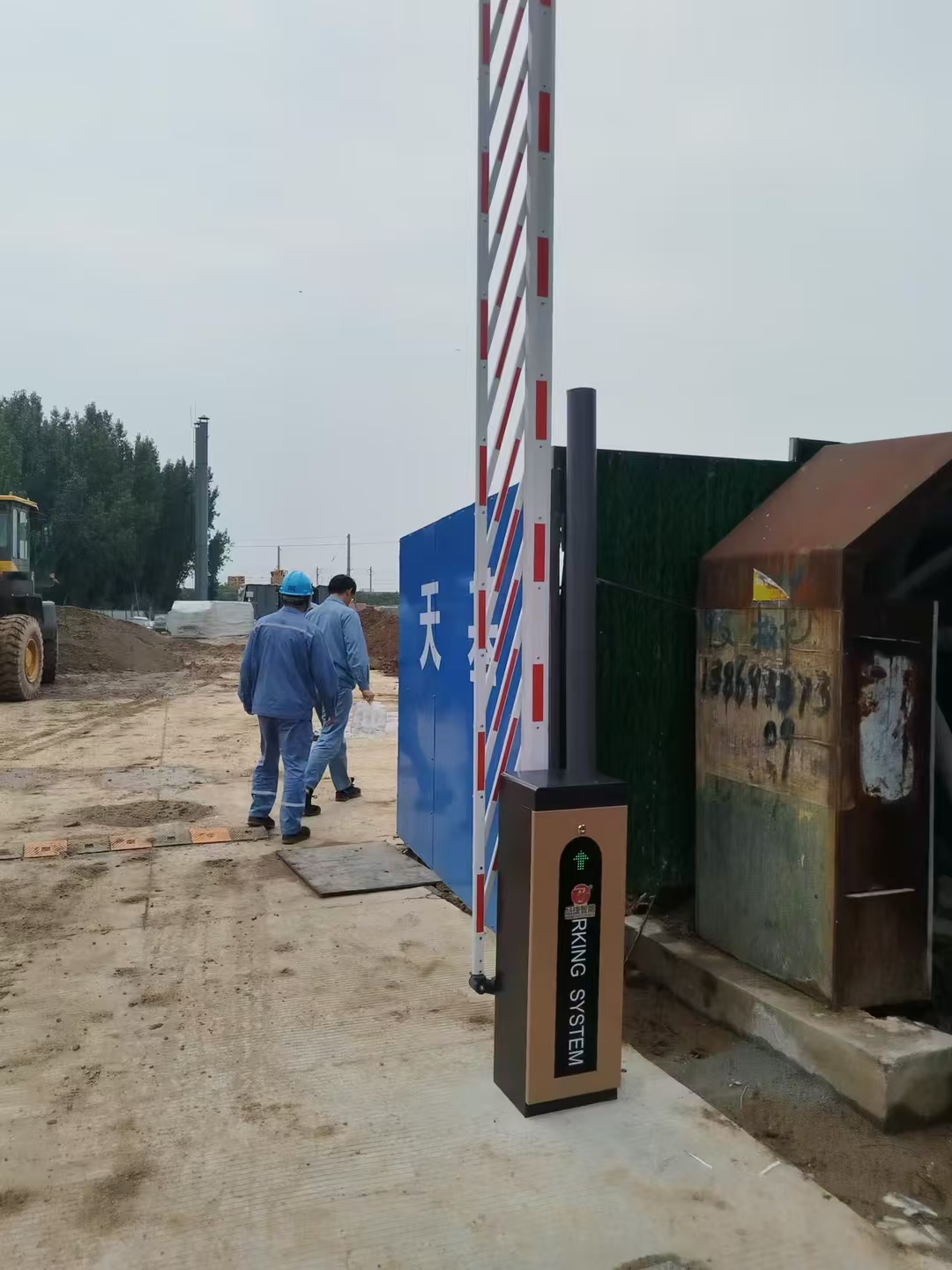 智能停车系统集成示意