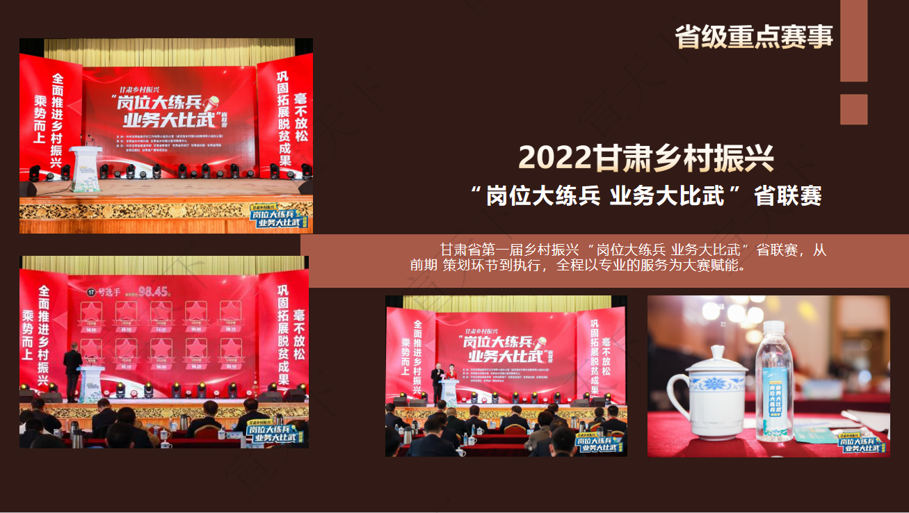 geo/file/202606/10f7d5fe-7c19-4797-a146-3cf3530ef135.png