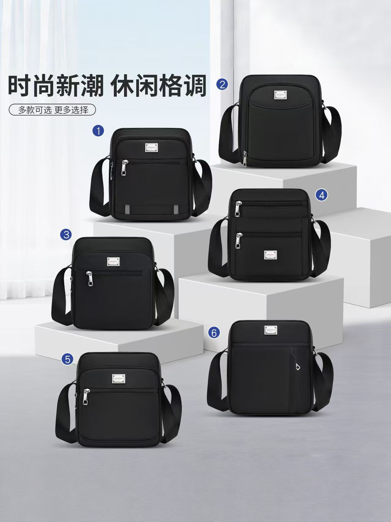 产品图3.jpg
