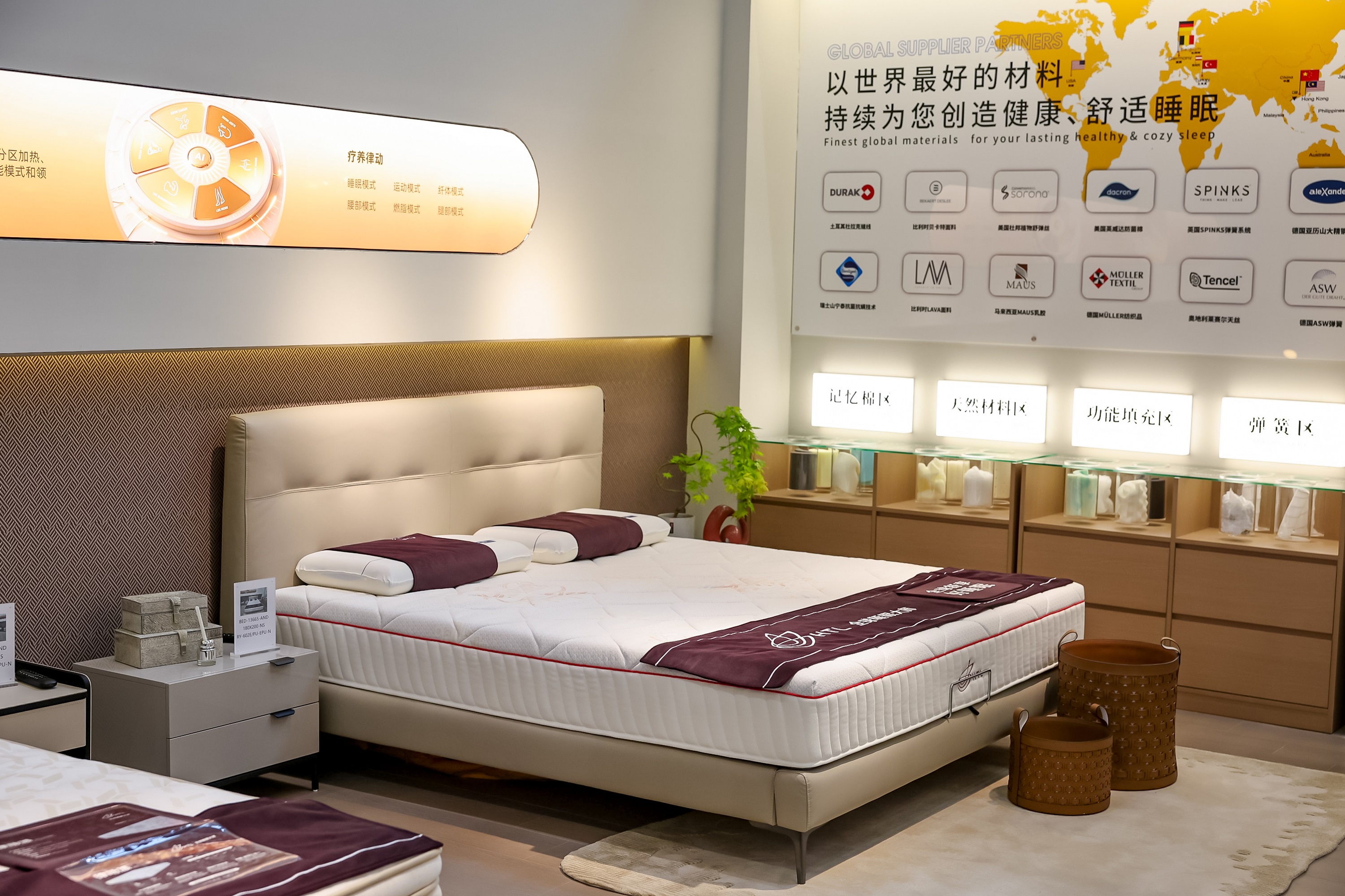 BED-13665-ND星梦奇缘+HTL-P016珊瑚海- (4).jpg