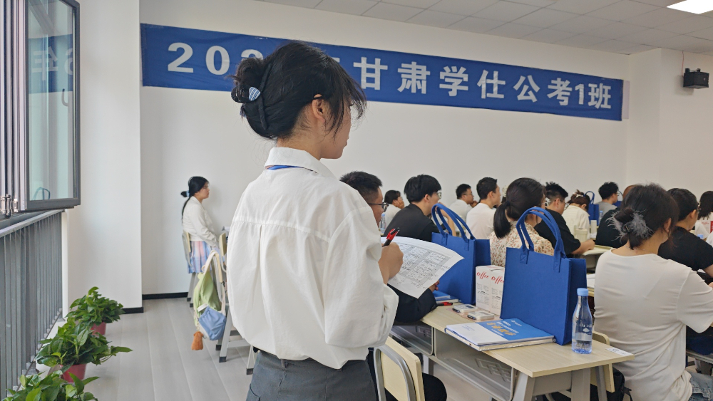 微信图片_20250731100051.jpg