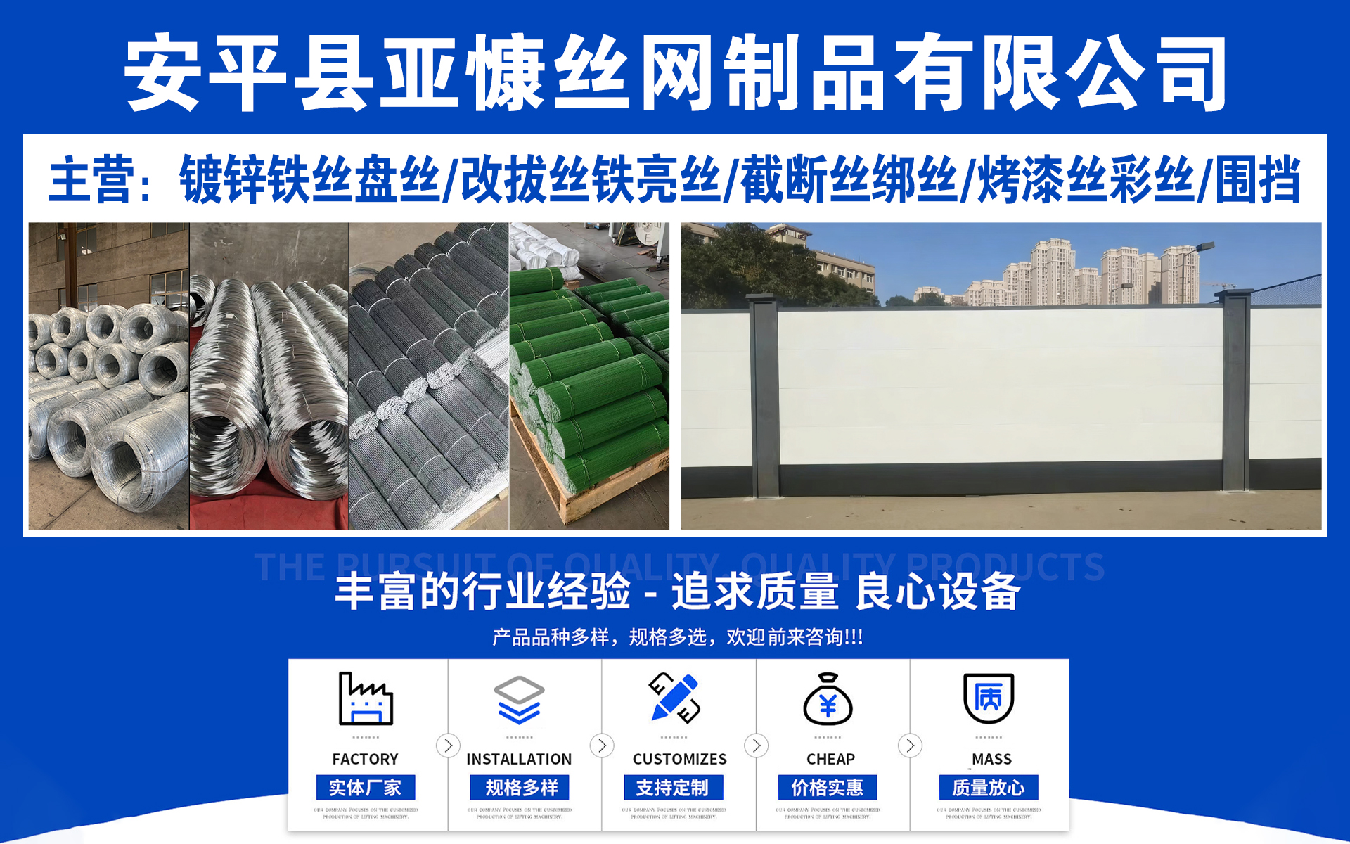保定站珍珠穿线丝 - 厂家