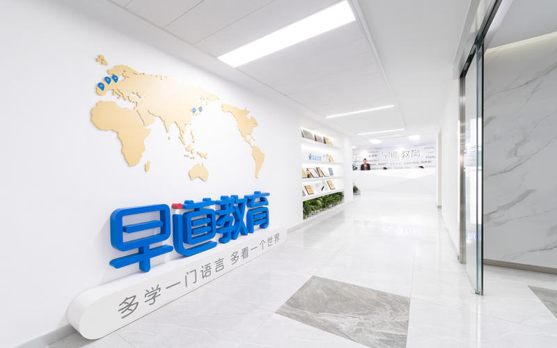 高考外语：高考日语/高考俄语