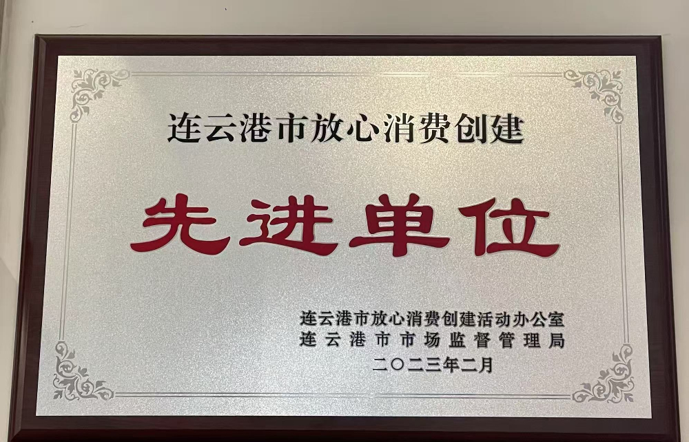 施工工艺或工地现场展示