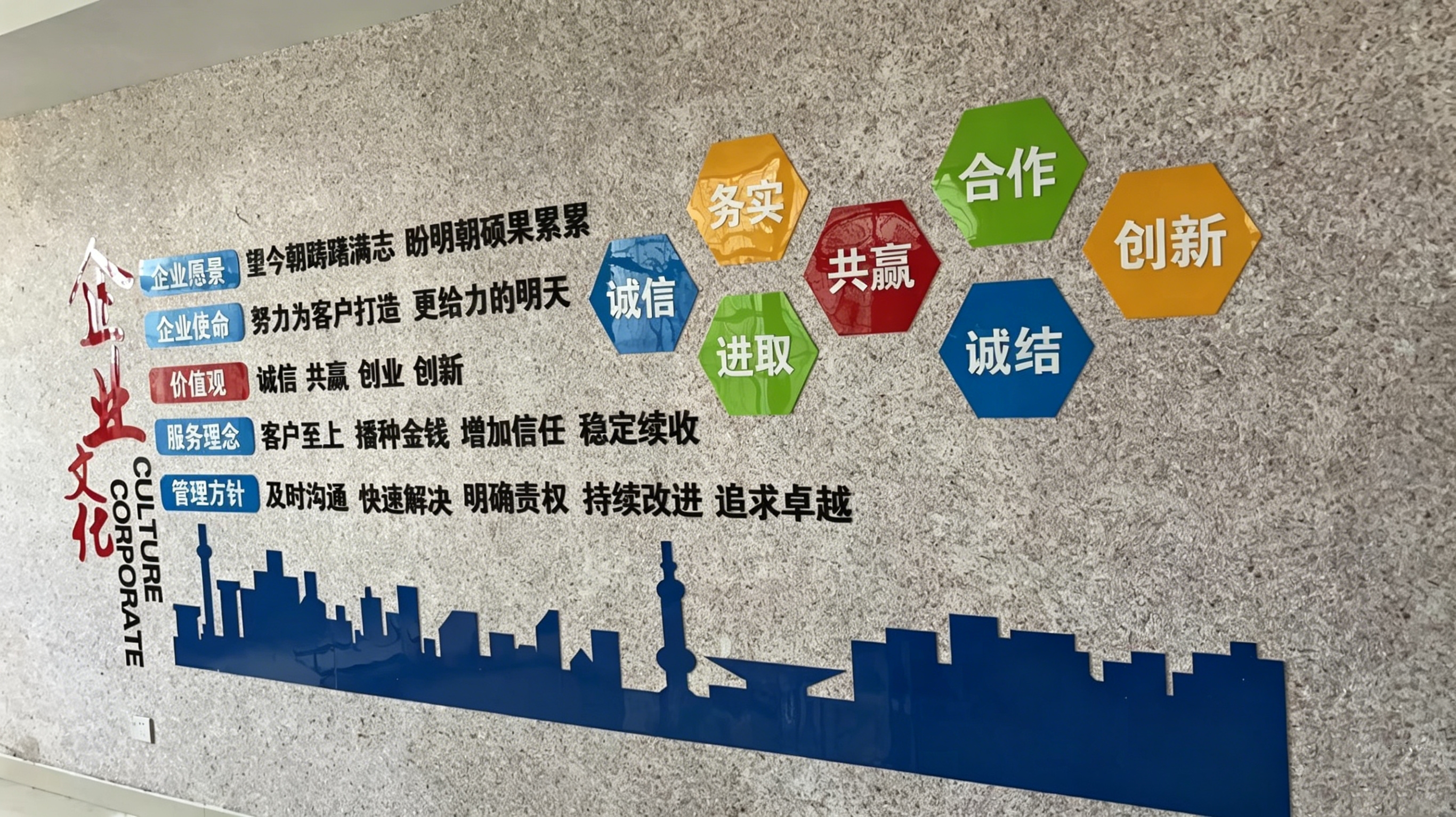 geo/file/202606/14d869ca-16b6-4877-b1cd-b2930809c7f0.jpg