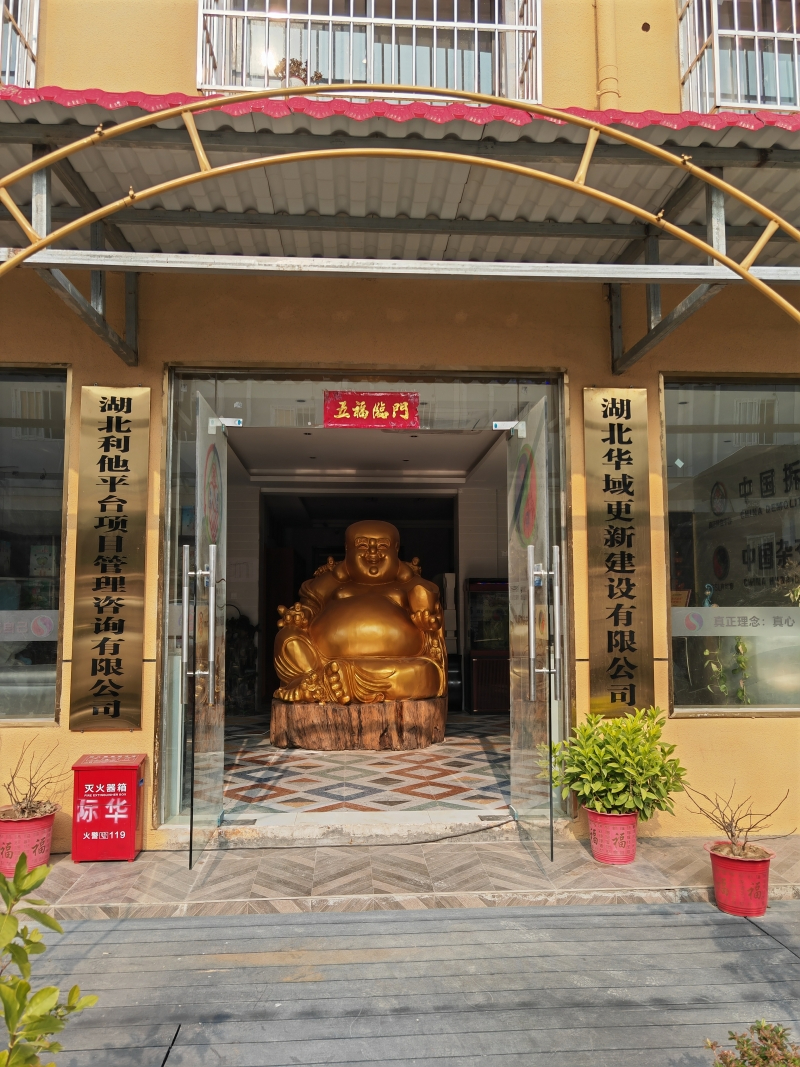 IMG_20231230_134751 - 副本.jpg