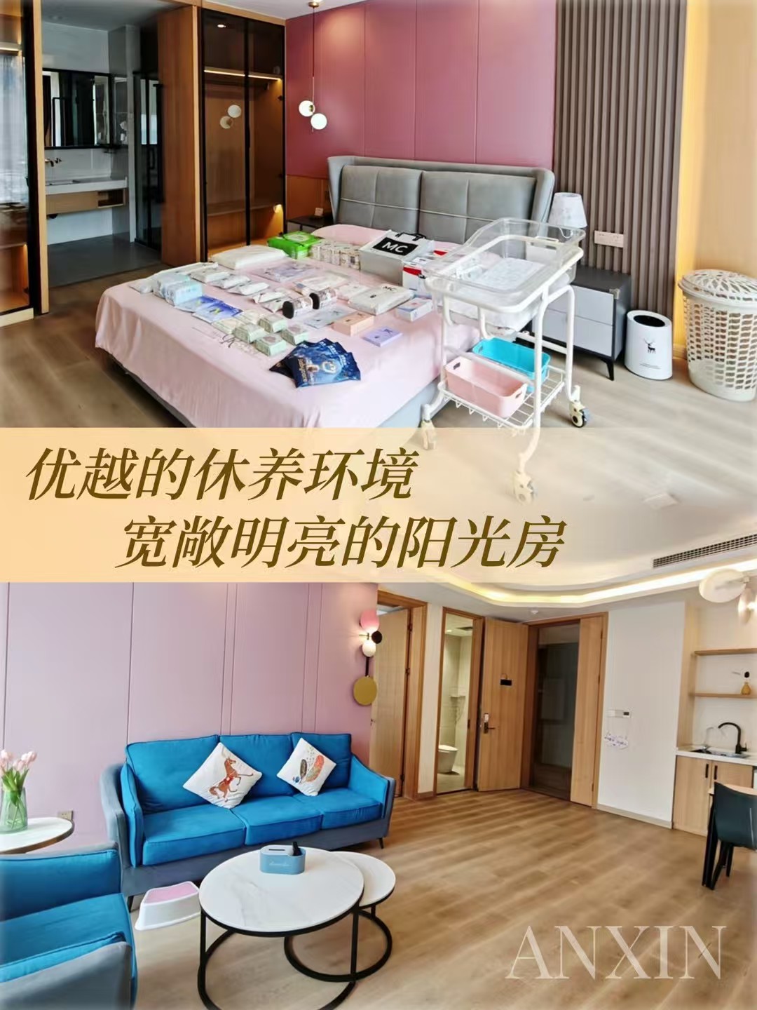 月子餐展示