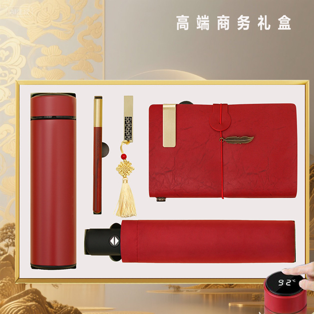 笔记本套装保温杯高端商务礼品套装客户福利伴手礼.jpg