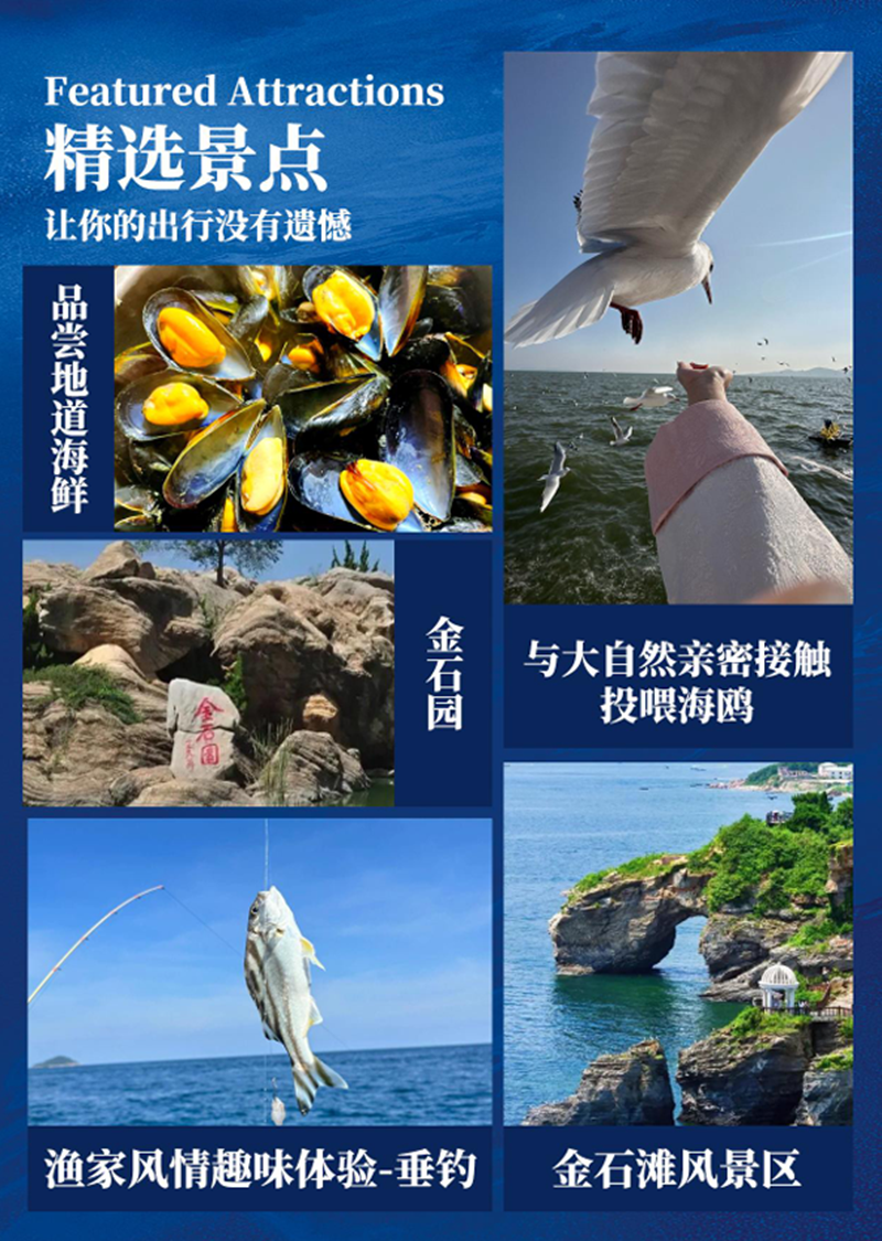 geo/file/202606/1a12bbfd-d372-4484-89e9-d06c7dad1e7f.png