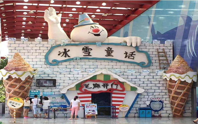 杭州宋城冰雪童话