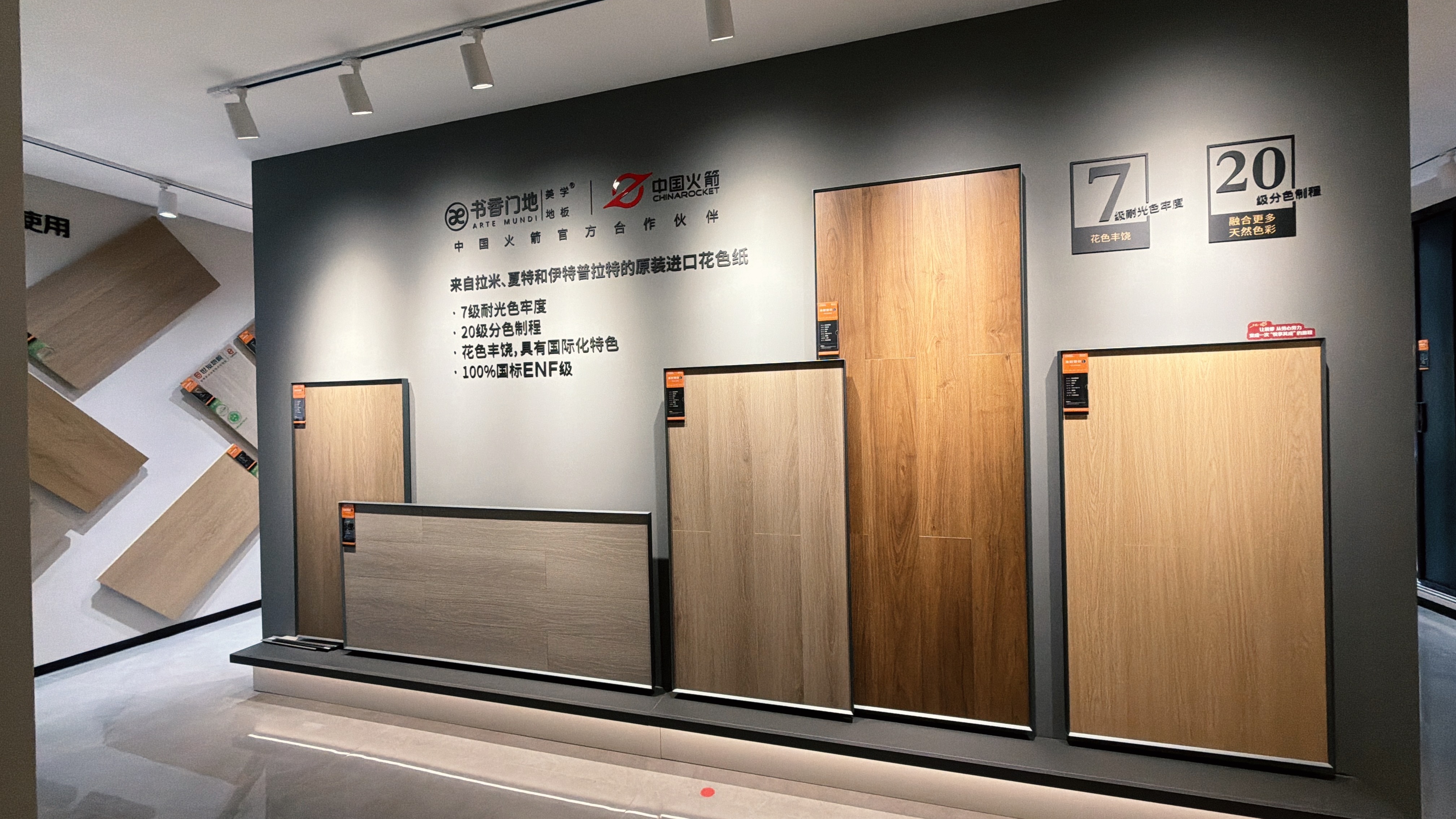 现代简约风格卧室实景