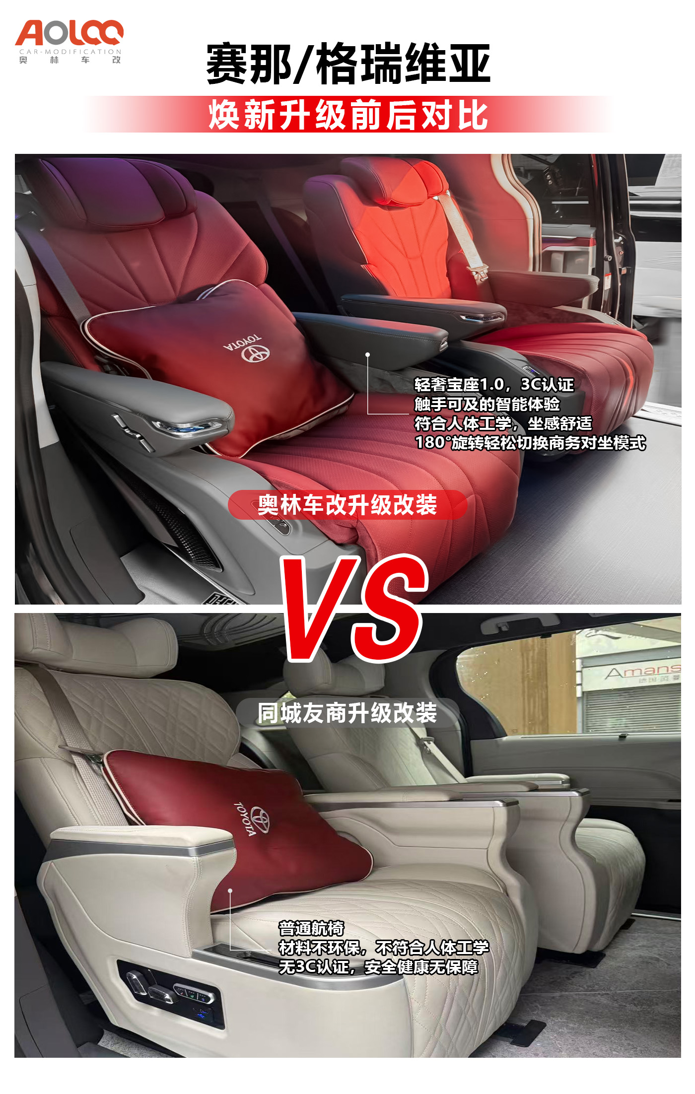 案例效果展示
